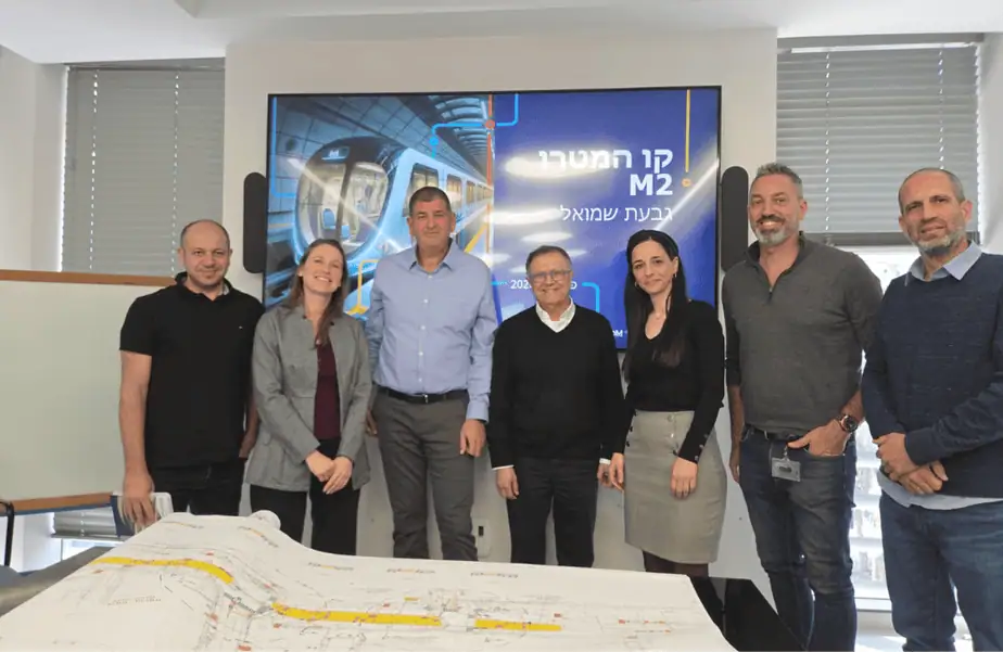 עיריית גבעת שמואל במפגש תכנון אסטרטגי עם הנהלת המטרו. צילום: דוברות העירייה