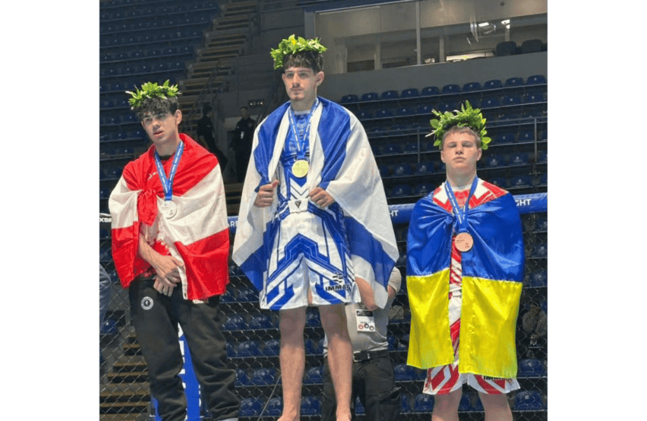 אלון אביטל מגני תקווה הוכתר השבוע בבלגרד לאלוף אירופה ב-MMA לנוער (עד גיל 18). צילום: באדיבות המצולמים