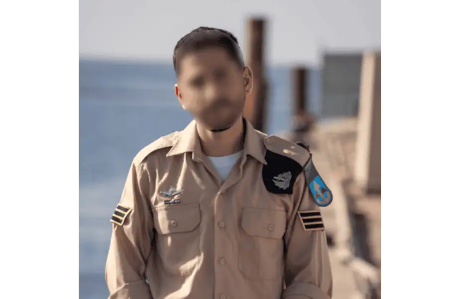 סמ"ל א' מקריית אונו. צילום: דובר צה"ל