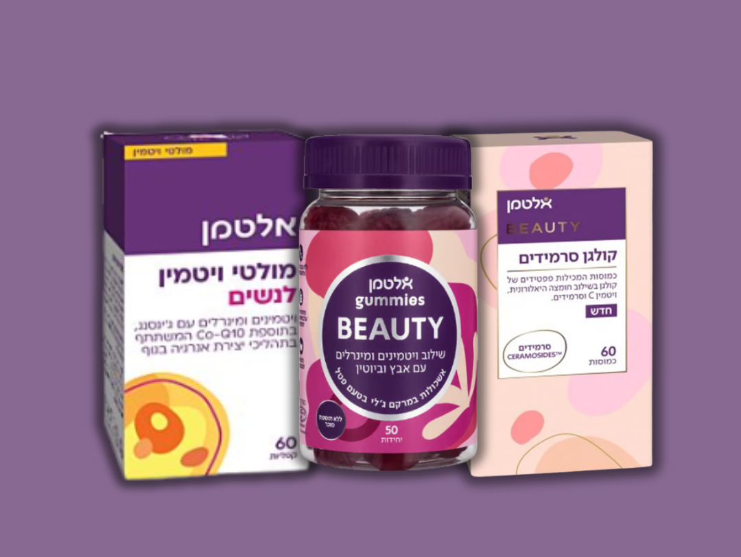מוצרי נשים מובילים אלטמן. קרדיט צילום: אלטמן בריאות