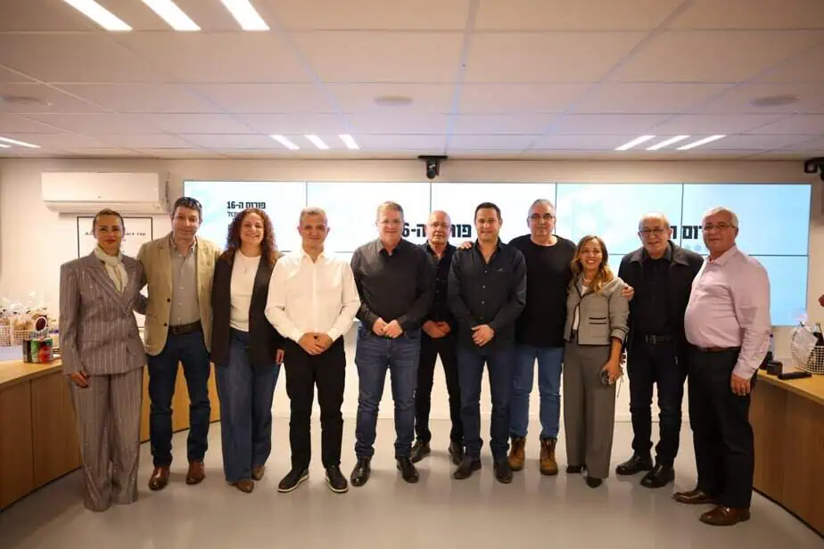 פורום ה-16. צילום: אורי חבושי, דוברות עיריית ר״ג