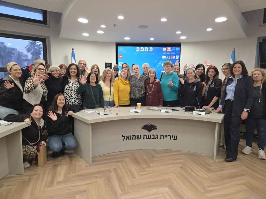 פורום ראשי ארגוני המתנדבים בגבעת שמואל. צילום: עיריית גבעת שמואל