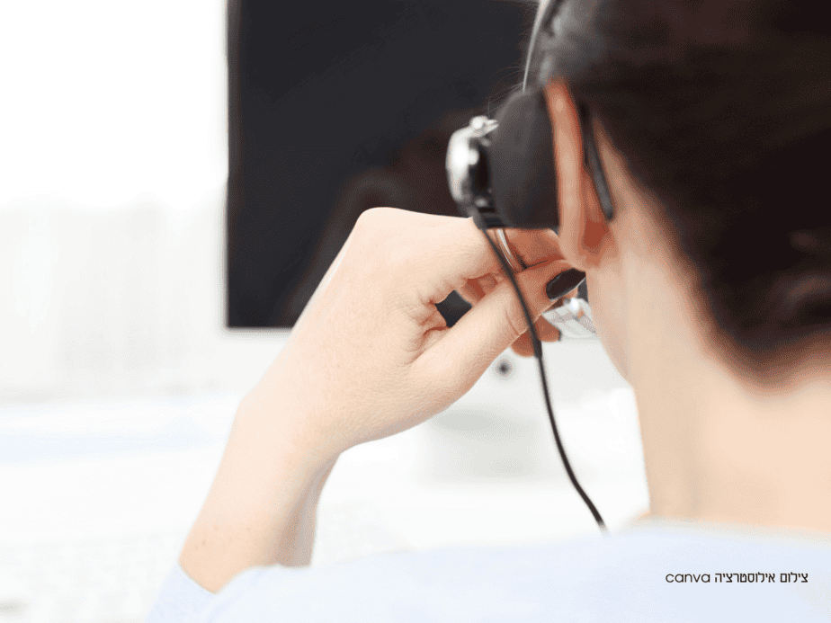 מבקר המדינה פתח קו חם