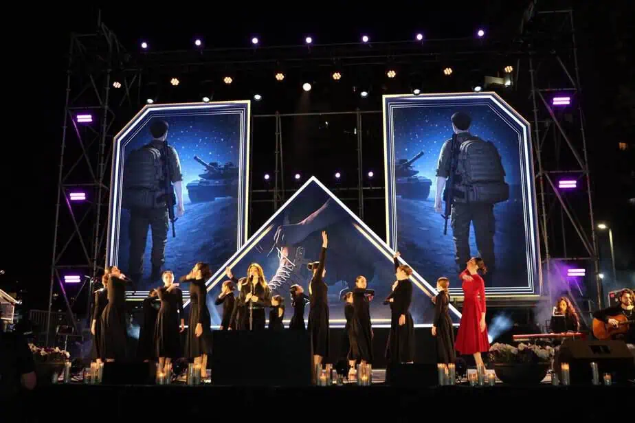 טקס יום הזיכרון המרכזי בפארק רמון גבעת שמואל. צילום ליאור בר סימן טוב