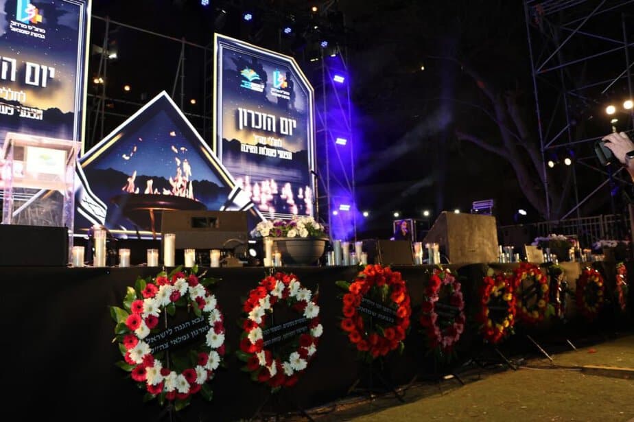טקס יום הזיכרון המרכזי בפארק רמון גבעת שמואל. צילום ליאור בר סימן טוב