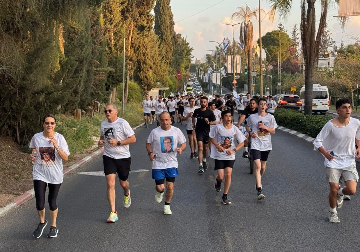 רצים לזכרם 2026. צילום: דוברות עיריית גבעת שמואל