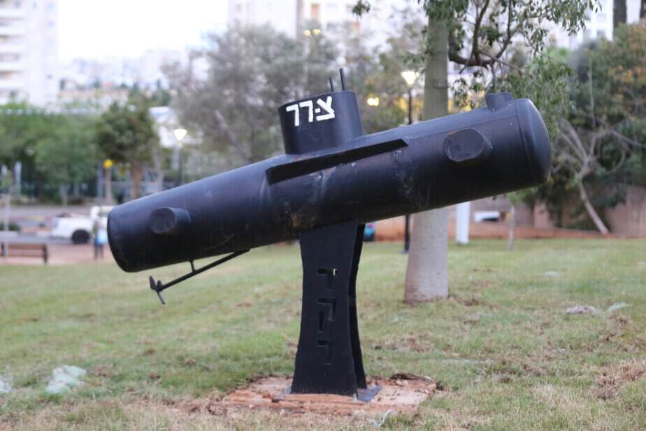 הנצחה לצוללת הדקר. צילום: איתן אלחדז ברק