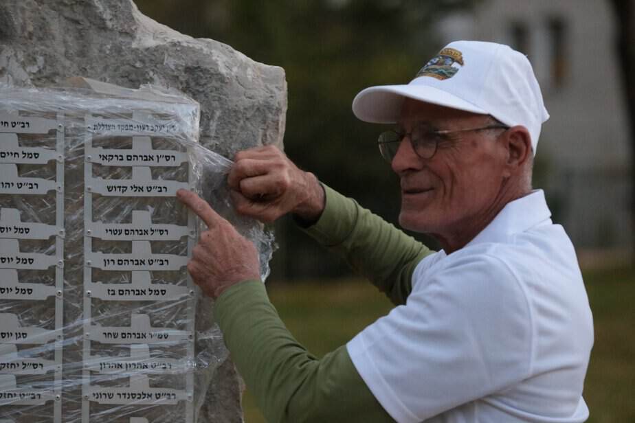 שמוליק לם. צילום: איתן אלחדז ברק
