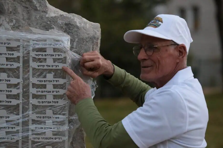 שמוליק לם. צילום: איתן אלחדז ברק