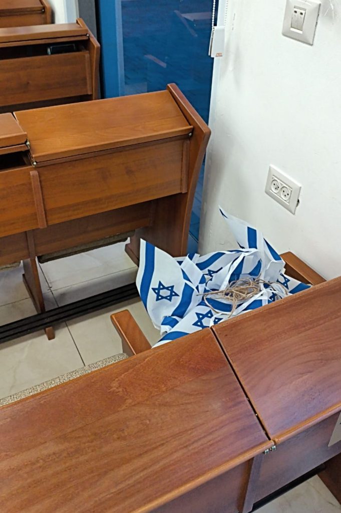 בית הכנסת בבית בפארק אור יהודה. צילום באדיבות התושבים