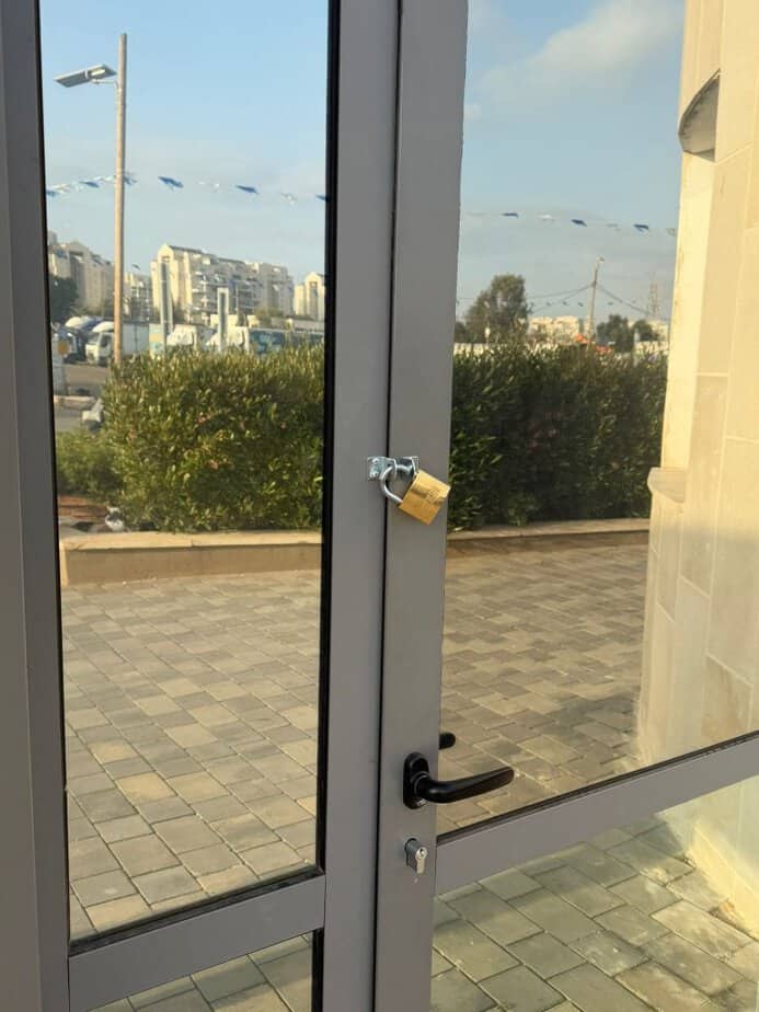 בית הכנסת בבית בפארק אור יהודה. צילום באדיבות התושבים