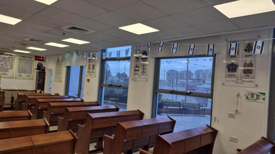 בית הכנסת בבית בפארק אור יהודה. צילום באדיבות התושבים