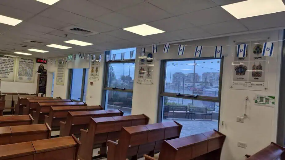 בית הכנסת בבית בפארק אור יהודה. צילום באדיבות התושבים