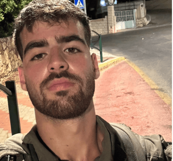 סמ"ר עידו שמיח ז"ל. צילום באדיבות המשפחה