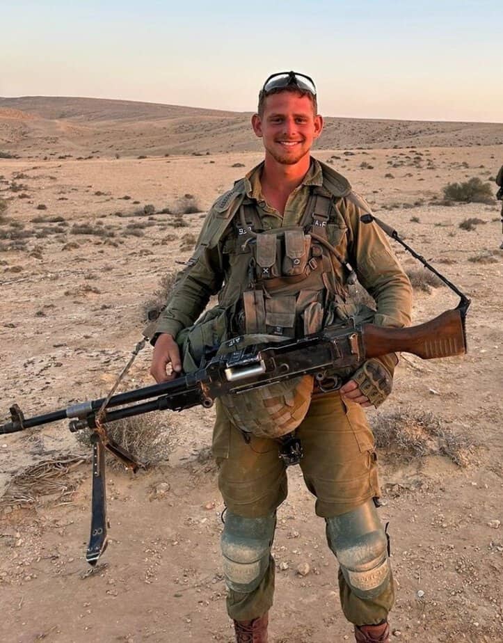 עמית פרידמןבאדיבות המשפחה