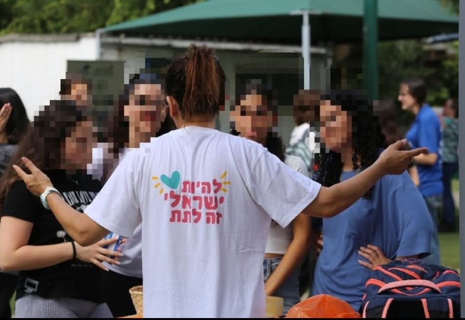 ערב מתנדבים. צילום: איתן אלחדז ברק