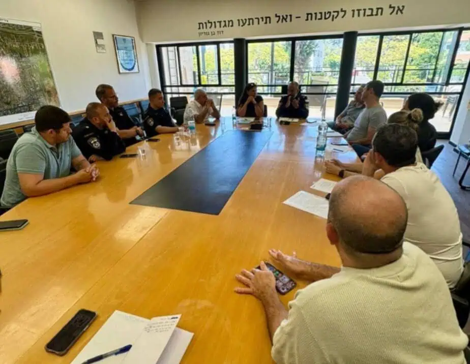 מאבק באלימות בקרב בני נוער. צילום: עיריית גני תקווה