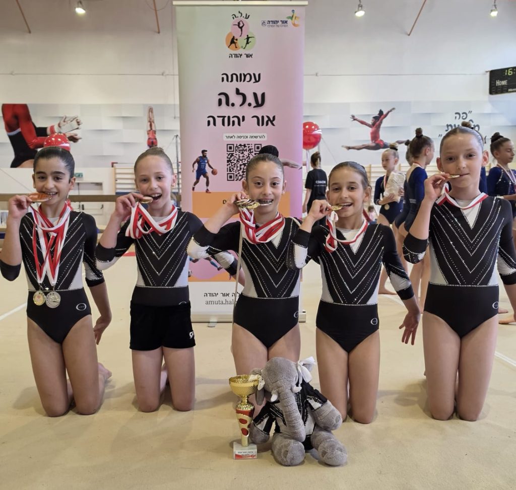 אליפות הפועל התעמלות מכשירים. צילומים: ע.ל.ה אור יהודה