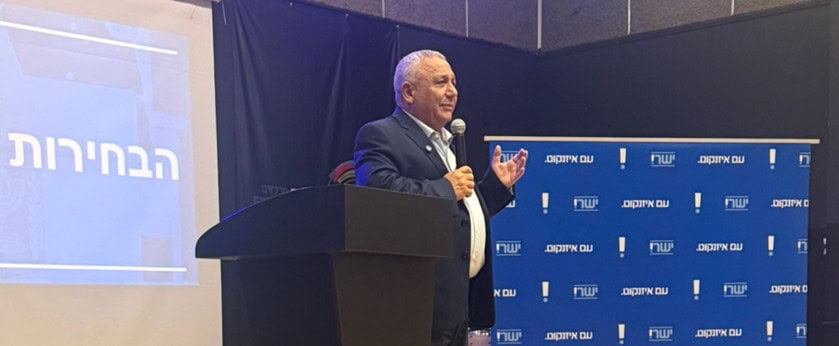 גדי איזנקוט, יו״ר מפלגת ישר