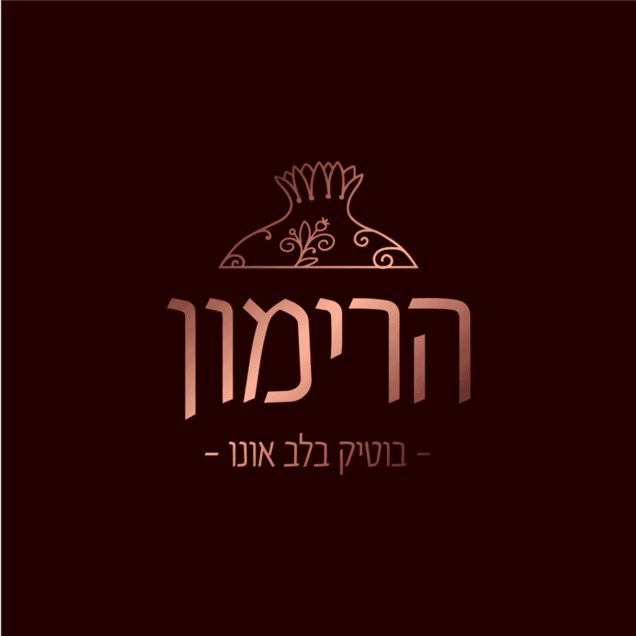 לגו הפרויקט הרימון מצלאוי