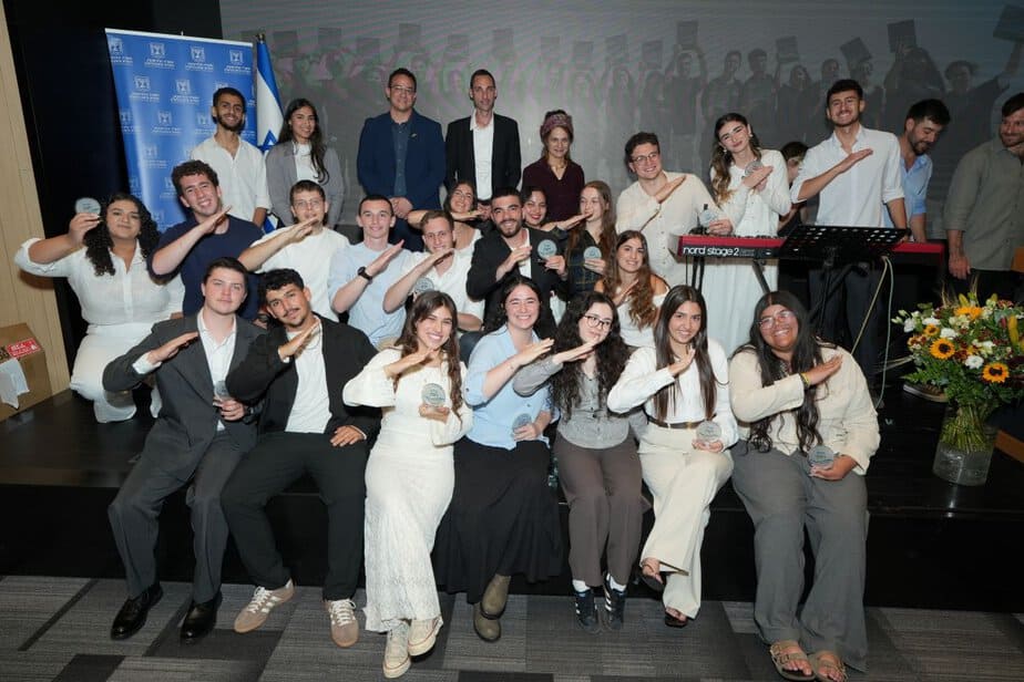 אות רמון 20 המצטיינים.צילום: lets dance photography