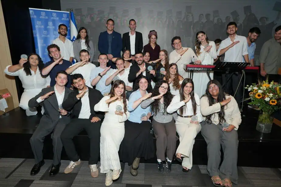 אות רמון 20 המצטיינים.צילום: lets dance photography