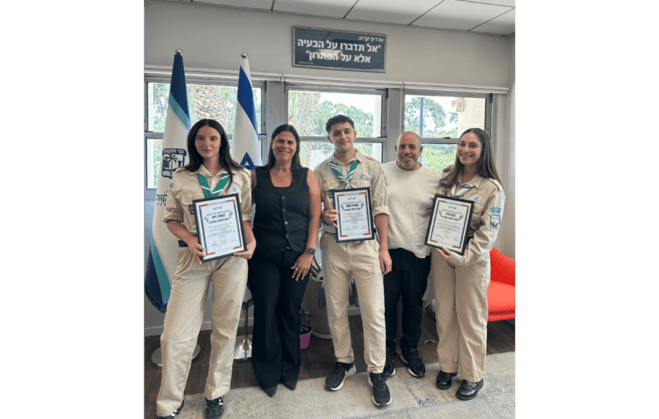 אופיר וייס, עמית יצחקי וקרן חרס. צילום: עיריית גני תקווה
