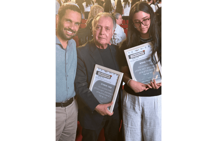 יהלי מנטש. צילום באדיבות המצולמת