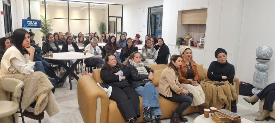 הנהגת הורים עירונית בכנס בסימן מוגנות והשפעת הרשתות החברתיות. צילום: עיריית אור יהודה
