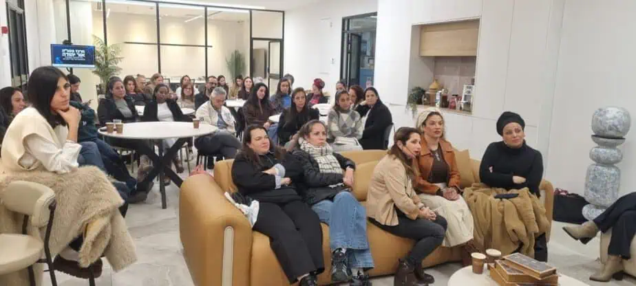 הנהגת הורים עירונית בכנס בסימן מוגנות והשפעת הרשתות החברתיות. צילום: עיריית אור יהודה