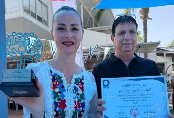 תמונה15