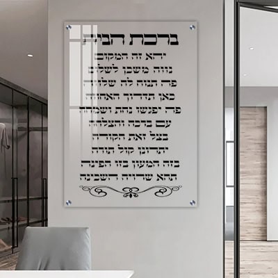 ג'ינט פיתוח. קרדיט: טווין ארט גלרייה להדפסת תמונות