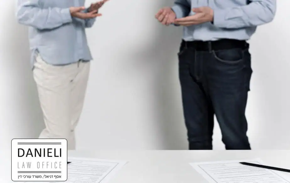 ג'ינט פיתוח.צילום:  Designed by MagnificPlease don't tell me I didn't get the job!