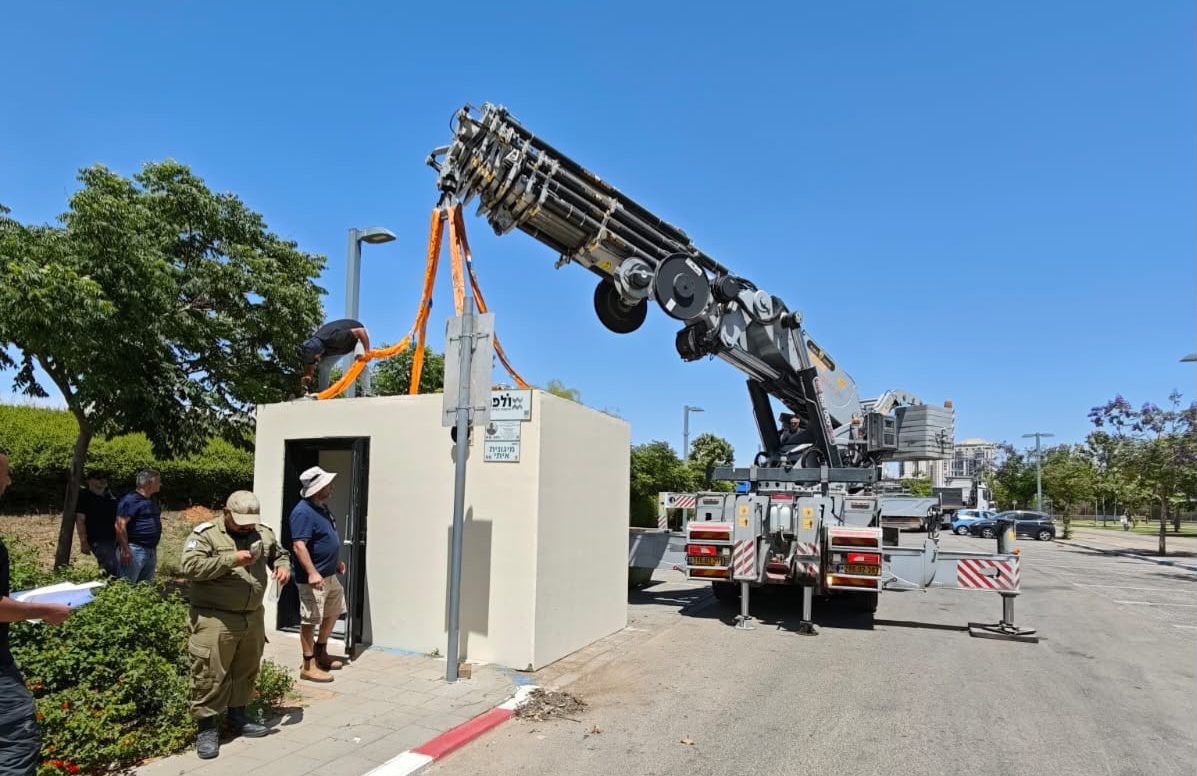 מיגונית בפארק דרום בגבעת שמואל. צילום: דוברות עיריית גבעת שמואל