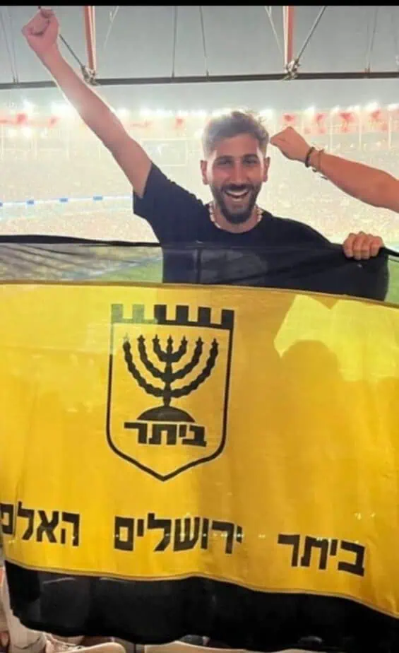 רון יהודאי. צילום באדיבות המשפחה
