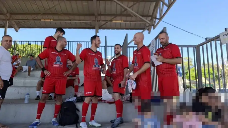 טורניר ההנצחה לזכרו של רון יהודאי. צילום באדיבות המשפחה