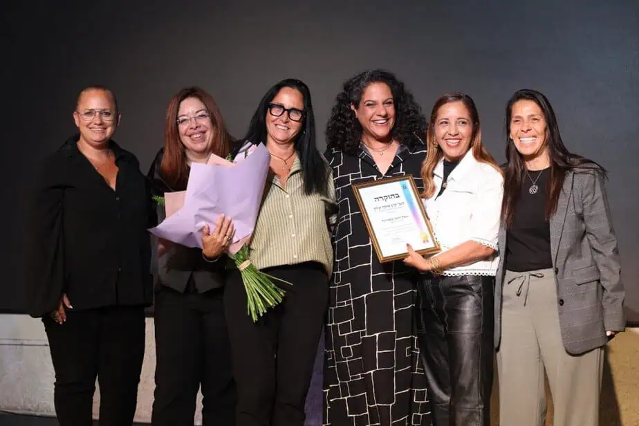 קרן שוקר אורן קרית אונו. צילום: מישל אמזלאג באדיבות משרד החינוך