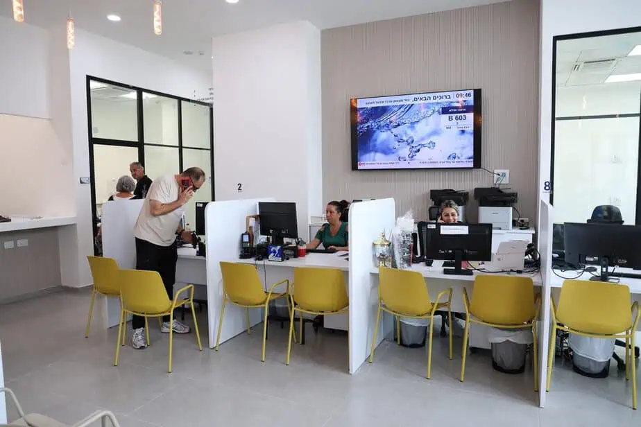 מרכז שירות לתושב יהוד מונוסון. צילום: עיריית יהוד-מונוסון