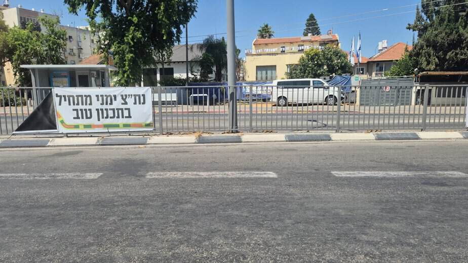 שילוט בקריית אונו "נת"צ ימני מתחיל בתכנון טוב"