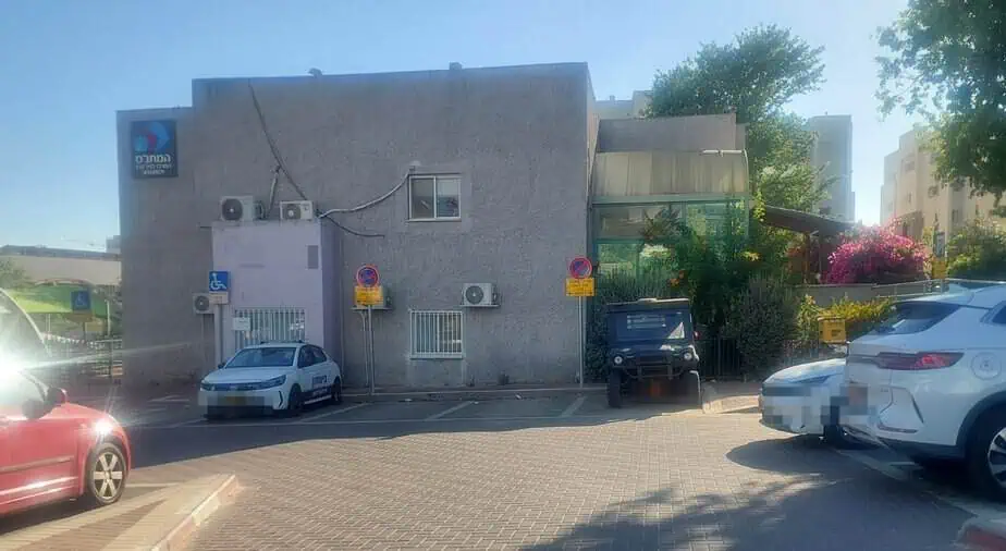 מקומות חניה לטובת כלי הרכב של השיטור העירוני