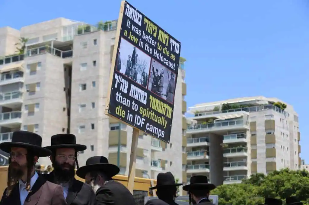 הפגנות חרדים בשבוע שעבר מול הבקו"ם. צילום: איתן אלחדז ברק