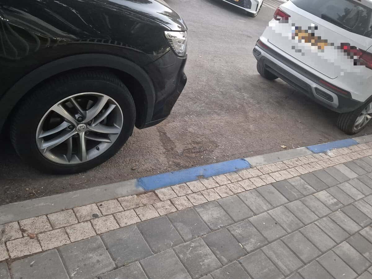 כחול אבן בקריית אונו. צילום: אונו ניוז