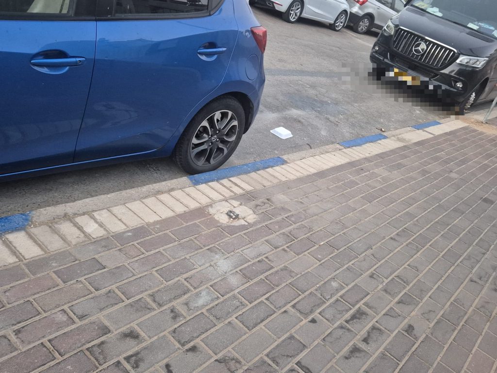 כחול אבן בקריית אונו. צילום: אונו ניוז