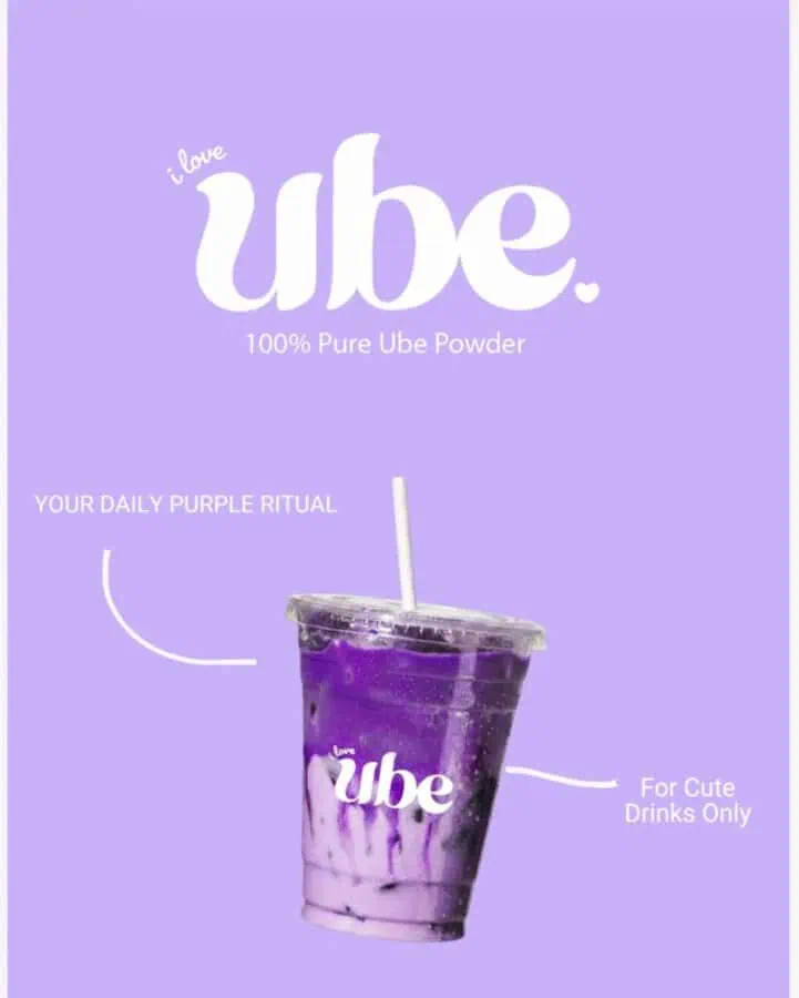 I LOVE UBE . צילום יח"צ