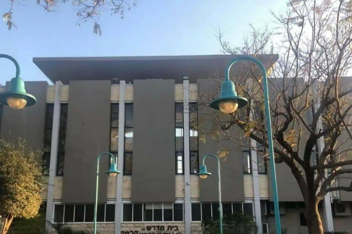 ישיבת בני עקיבא גבעת שמואל