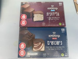 ארין שיווק – גלידות במחיר מפעל אור יהודה צילום פרטי
