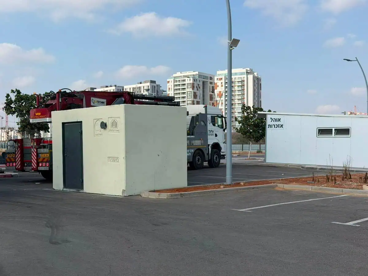 מיגונית חדשה בבית העלמין העירוני באור יהודה