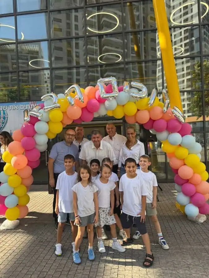 פתיחת שנת הלימודים תשפ"ז בגבעת שמואל. צילום: עיריית גבעת שמואל