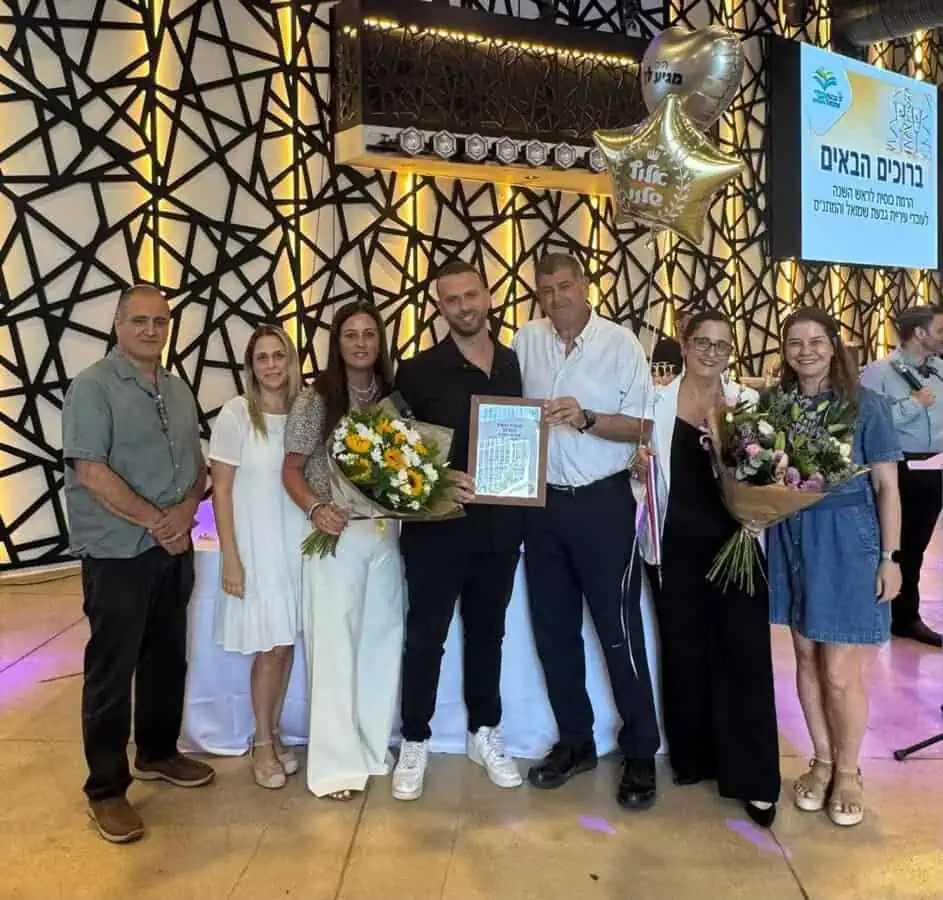עובדן מצטיין עיריית גבעת שמואל