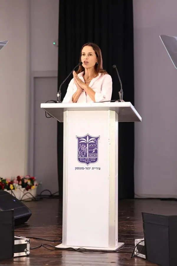 יעל אודם בועידת 1,000 הימים הראשונים ביהוד-מונוסון. צילום: סטודיו ישראל